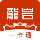 龙岩人社一卡通 App 图标