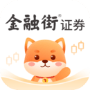 金融街證券-原恒泰九點(diǎn)半