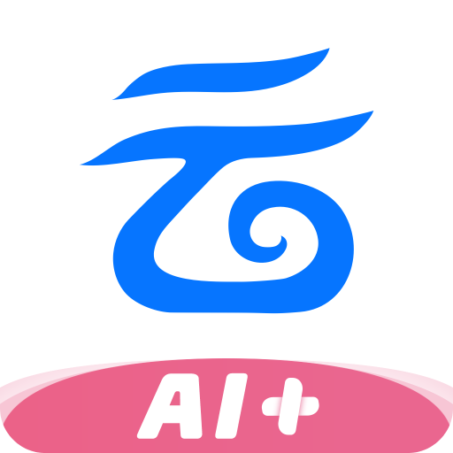 中國(guó)移動(dòng)云盤