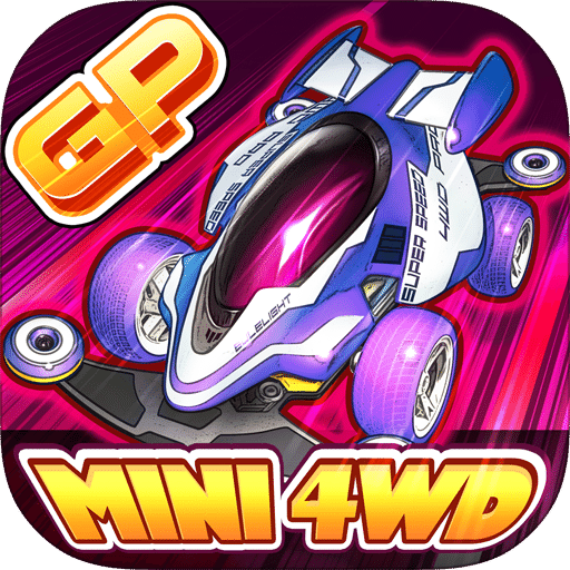 口袋四驅(qū)車