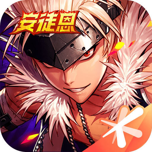 地下城與勇士：起源