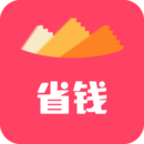 花生省钱 App 图标