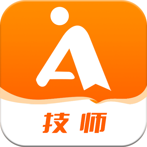 按摩到家技師版