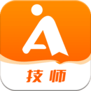 按摩到家技師版