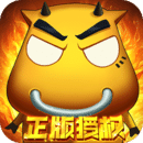 我叫MT：口袋守衛(wèi)戰(zhàn)