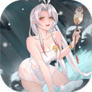 群英風(fēng)華錄