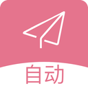 自動(dòng)點(diǎn)擊器