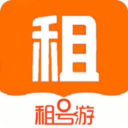 租號(hào)游
