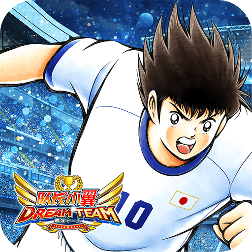 隊長小翼：最強十一人