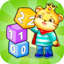 兒童學數(shù)學加減法