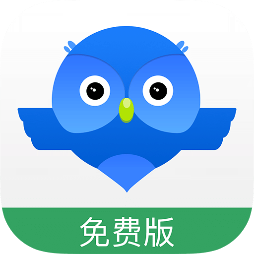 智慧商貿(mào)進(jìn)銷存軟件免費版