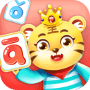 兒童學(xué)漢語拼音