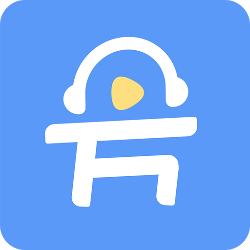 知識(shí)脫口秀