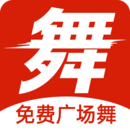 學(xué)跳廣場舞