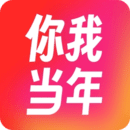 你我當年AI照片修復(fù)