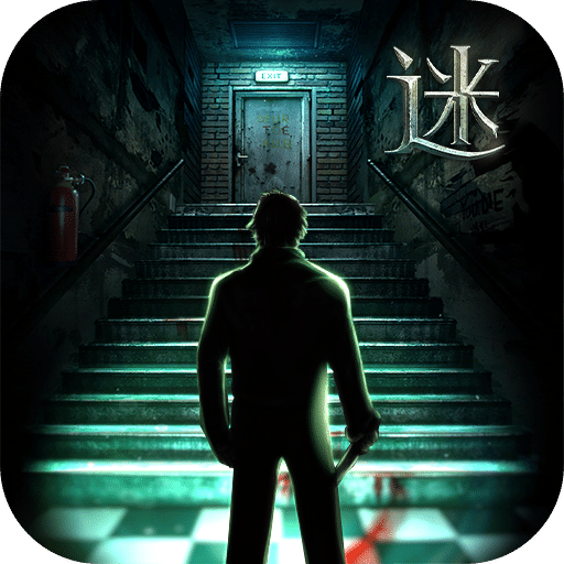 密室逃脫11逃出神秘金字塔