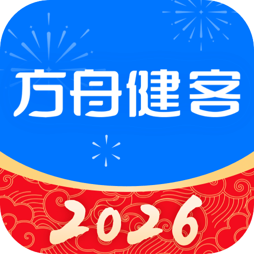 方舟健客網(wǎng)上藥店