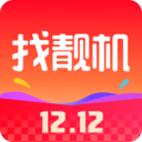 找靚機(jī)