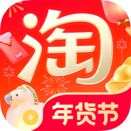 淘寶-天貓雙11全球狂歡季