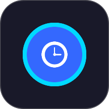 定時(shí)任務(wù)助手