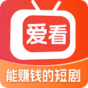 愛(ài)看