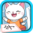 寶寶看圖識(shí)字