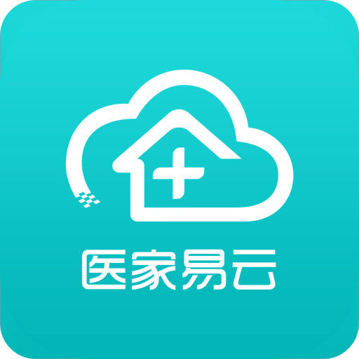醫(yī)家易云