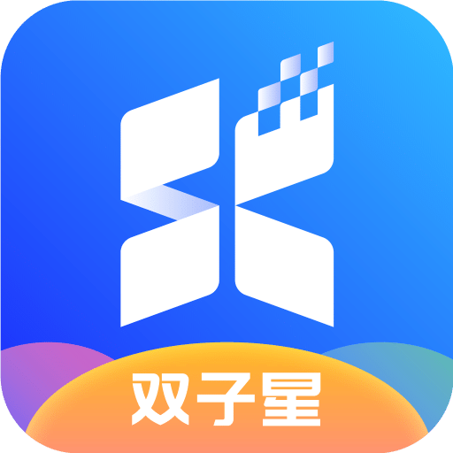 雙子星云手機(jī)