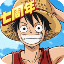 航海王：燃燒意志