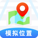 模擬位置