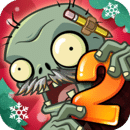 植物大戰(zhàn)僵尸2