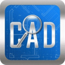 CAD快速看圖