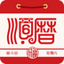 順歷老黃歷萬(wàn)年歷日歷