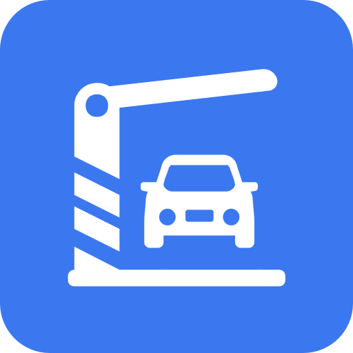 車輛進(jìn)出登記助手