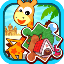 寶寶兒童來(lái)拼圖