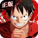 航海王熱血航線