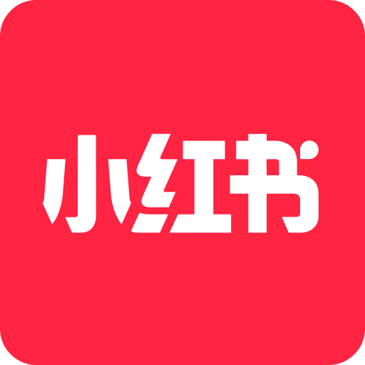 小紅書(shū)