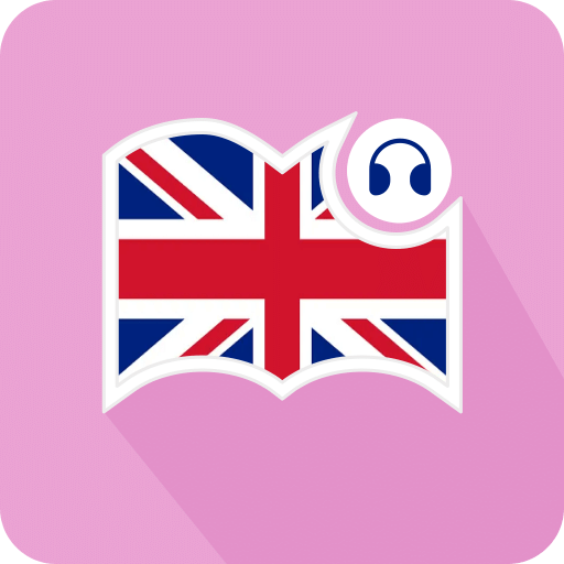 萊特英語閱讀聽力