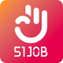 前程無憂51Job