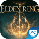 艾爾登法環(huán)