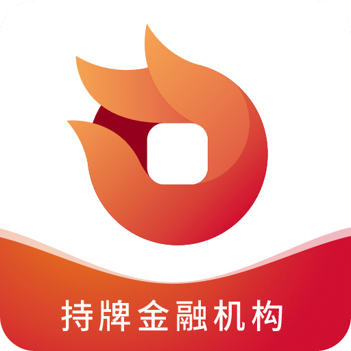 晉商消費(fèi)金融