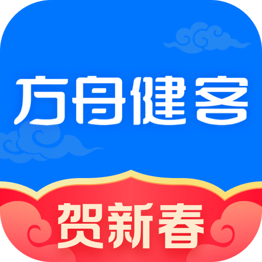 方舟健客網(wǎng)上藥店