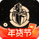 全球購騎士特權(quán)