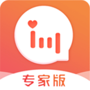 情说专家版