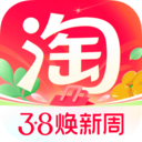 淘宝-天猫双11全球狂欢季