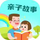 亲子故事会 App 图标