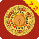 罗盘 App 图标