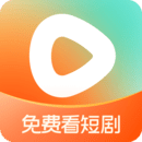 红果免费短剧 App 图标