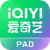 爱奇艺HD去广告V7.8.2