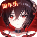 圣灵之境 App 图标